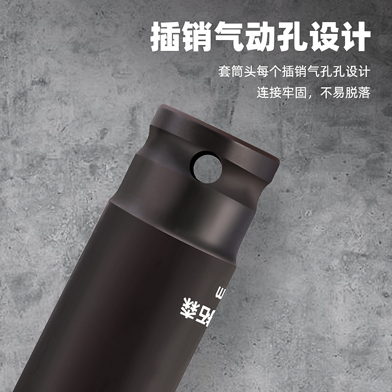 8-36 Wind Cannon Socket Ratchet Socket Wrench, Hexagonal Wind Cannon Pneumatic socket Wrench, Lithium electric socket head Specification drawing