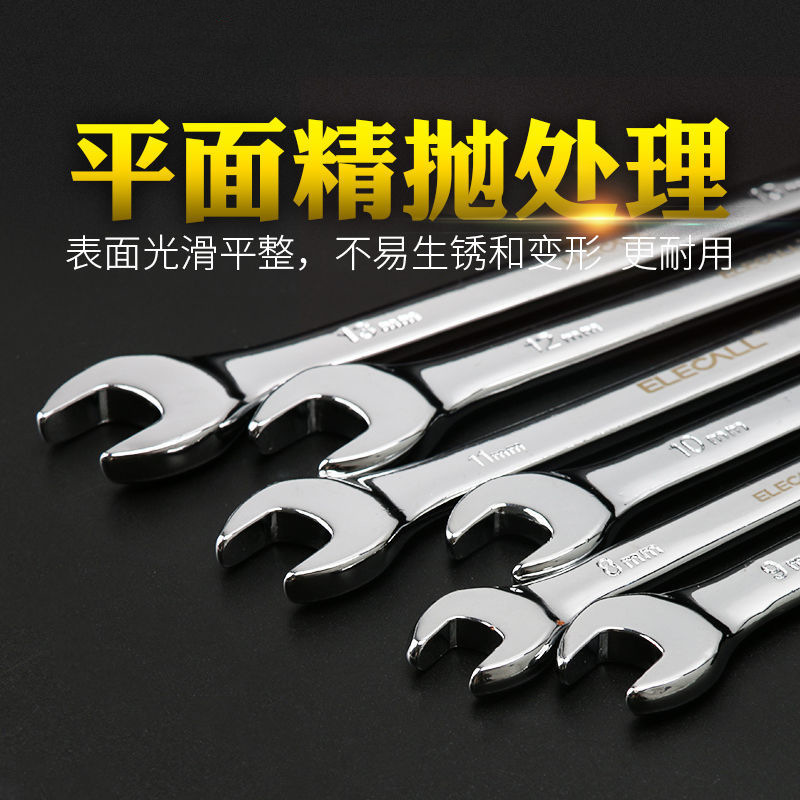 Genuine wholesale chromium-vanadium steel dual-purpose wrench, 6-32mm open-end wrench, high-strength neutral genuine box wrench Specification drawing