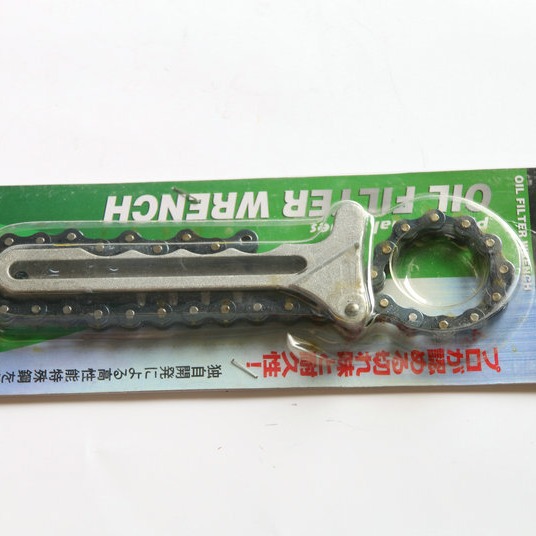 The manufacturer's Zhonggong aluminum chain wrench, chain-type auto repair oil grid wrench, auto repair tools details Picture