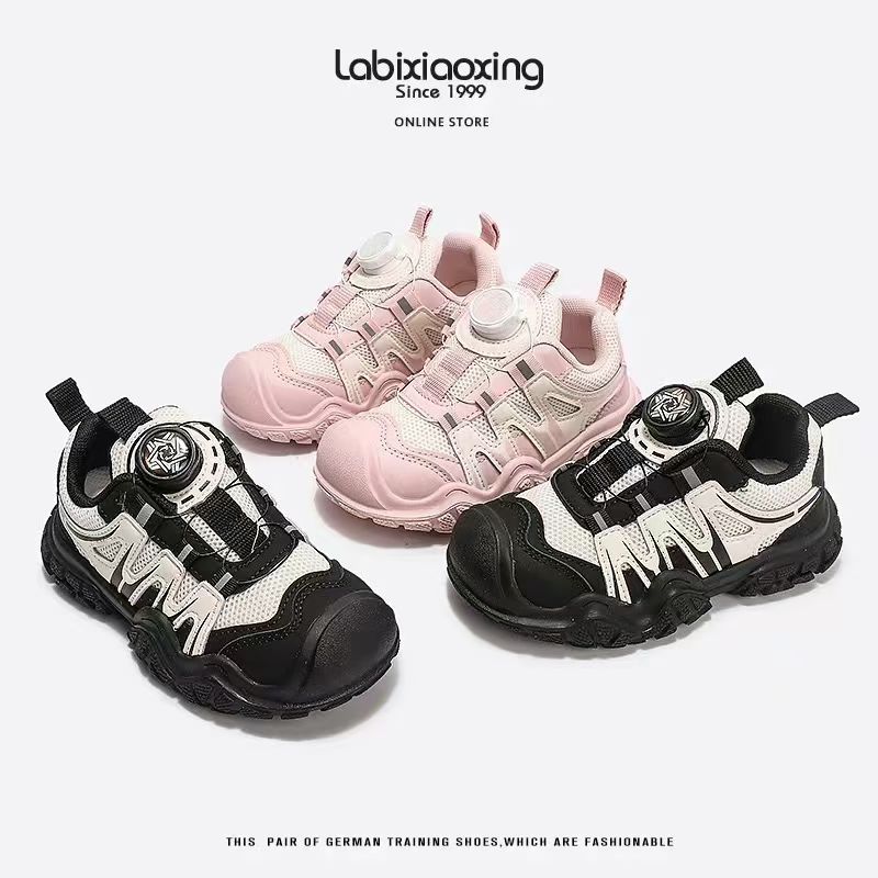 童鞋运动鞋男女春秋休闲儿童鞋ABC童鞋