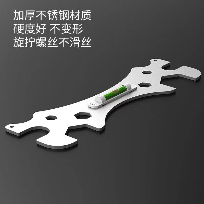 Universal wrench, showerhead, shower level, thickened hexagonal wrench, curved foot level, installation, bathroom repair parts Specification drawing