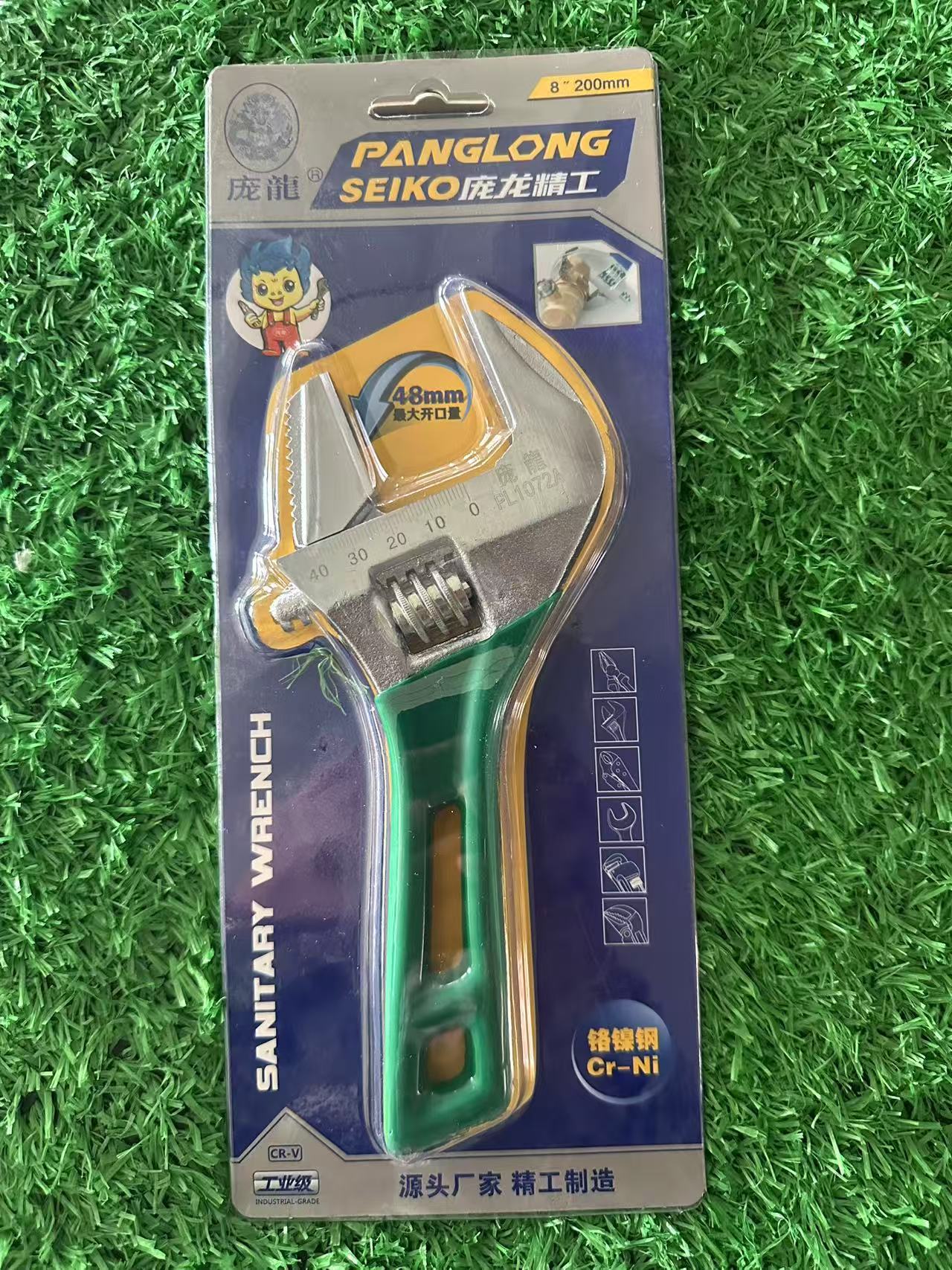 Manufacturer's short handle large opening wrench, light adjustable wrench, multi-functional bathroom pipe adjustable wrench undefined