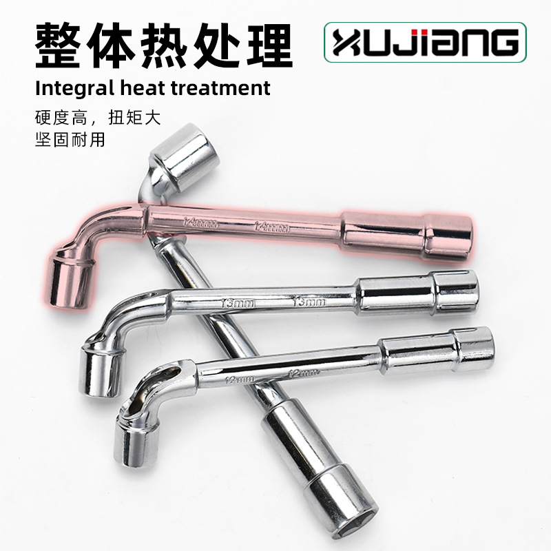 Factory supply L-shaped socket wrenches, 7-shaped pipe wrenches, double-head elbows, hexagon socket wrench perforated wrenches details Picture