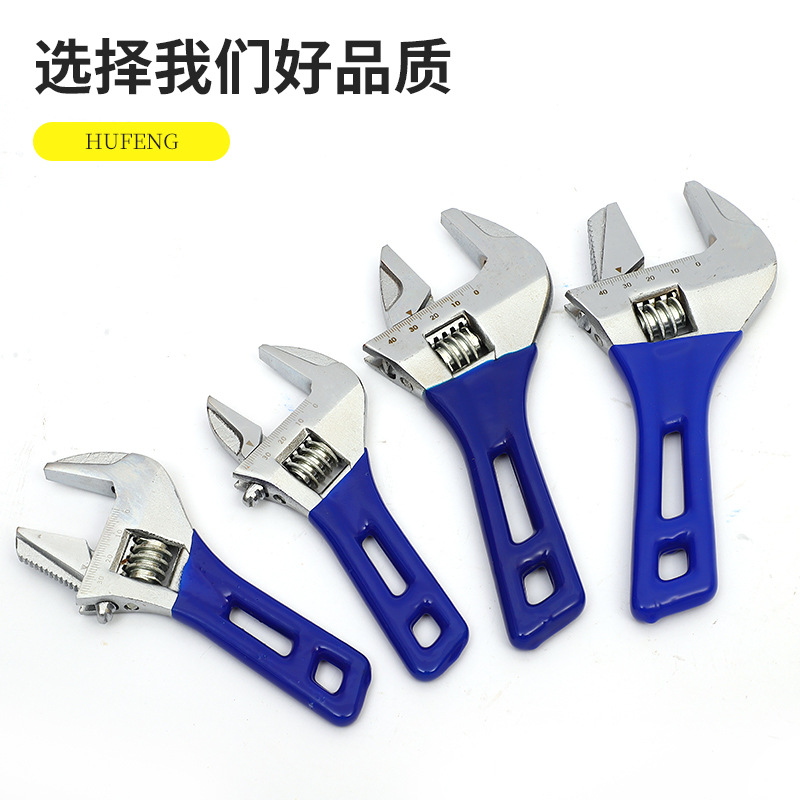 Wholesale bathroom wrenches, large opening, multi-functional short-handle adjustable wrenches for sewers, and small wrenches from the manufacturer details Picture