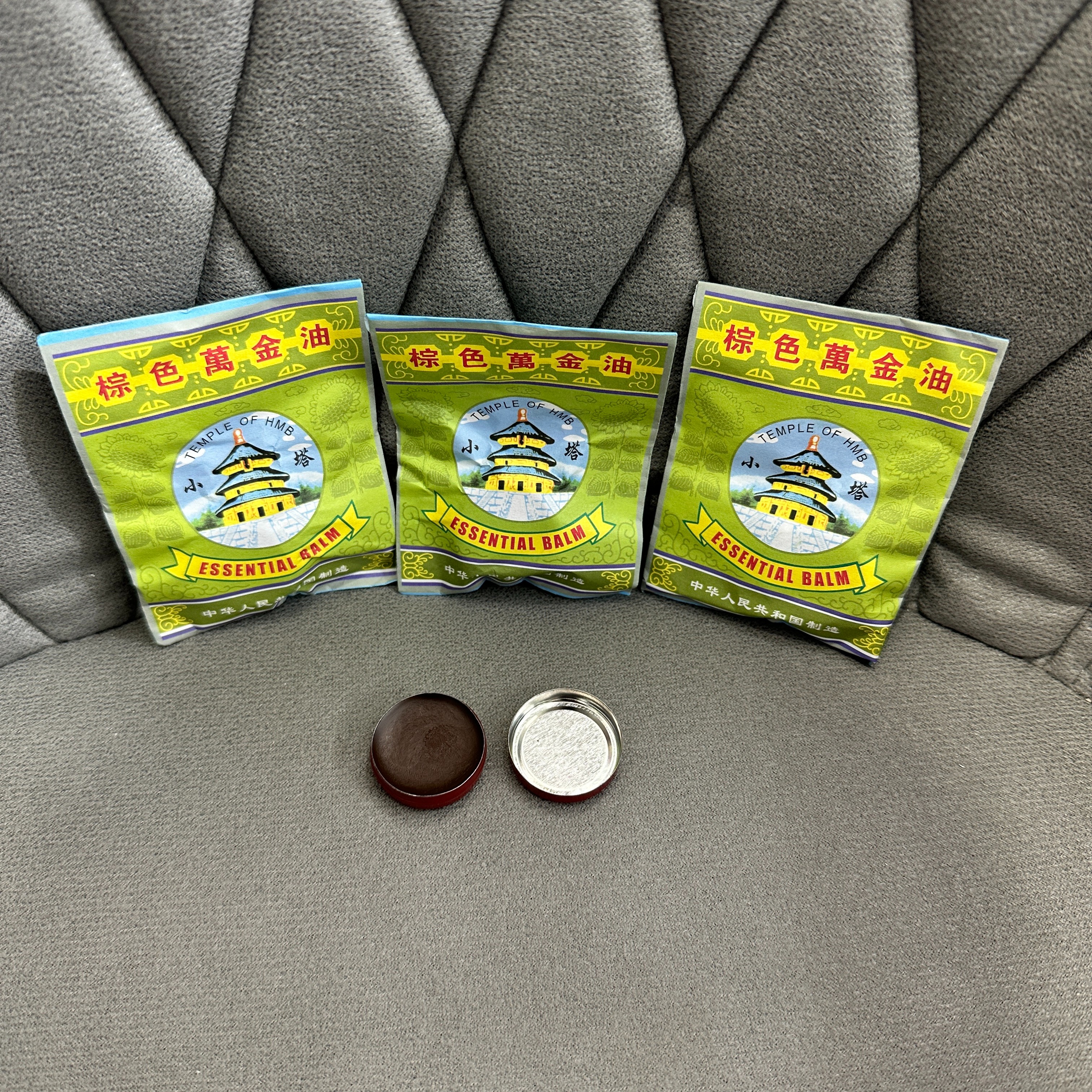 皂液机/香薰颗粒低的精油产品图