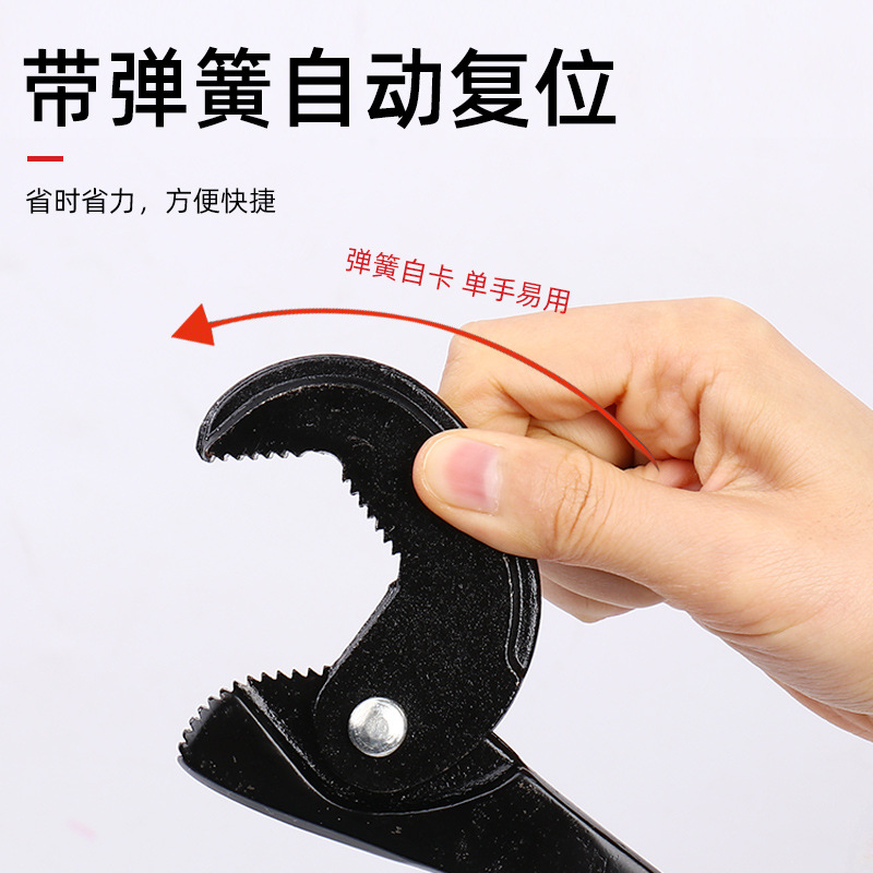 Dichuang Universal wrench, adjustable open wrench, multi-functional pipe wrench, quick integrated wrench maintenance tool set Specification drawing
