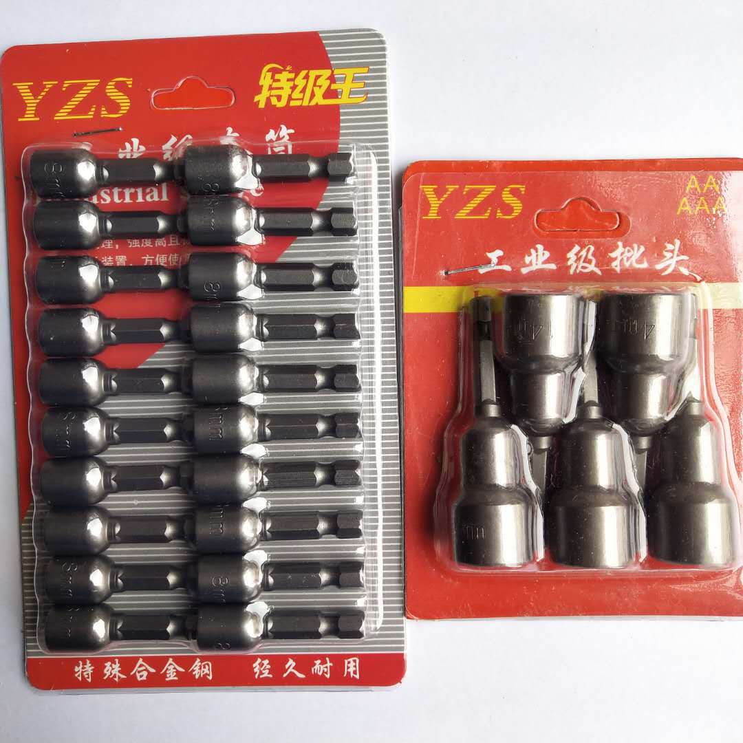 Pneumatic screwdriver, air wrench, hexagonal socket head, air wrench sleeve head, magnetic electric screw wrench head, drill tail thread sleeve Application Scenario
