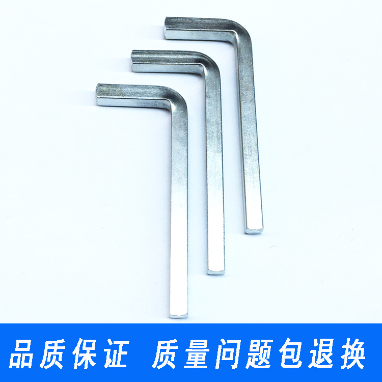 Promotion: Dongguan SAN Chen Inner Square wrench, square wrench with four corners and four edges, 3/4/5/6/8/10mm Application Scenario