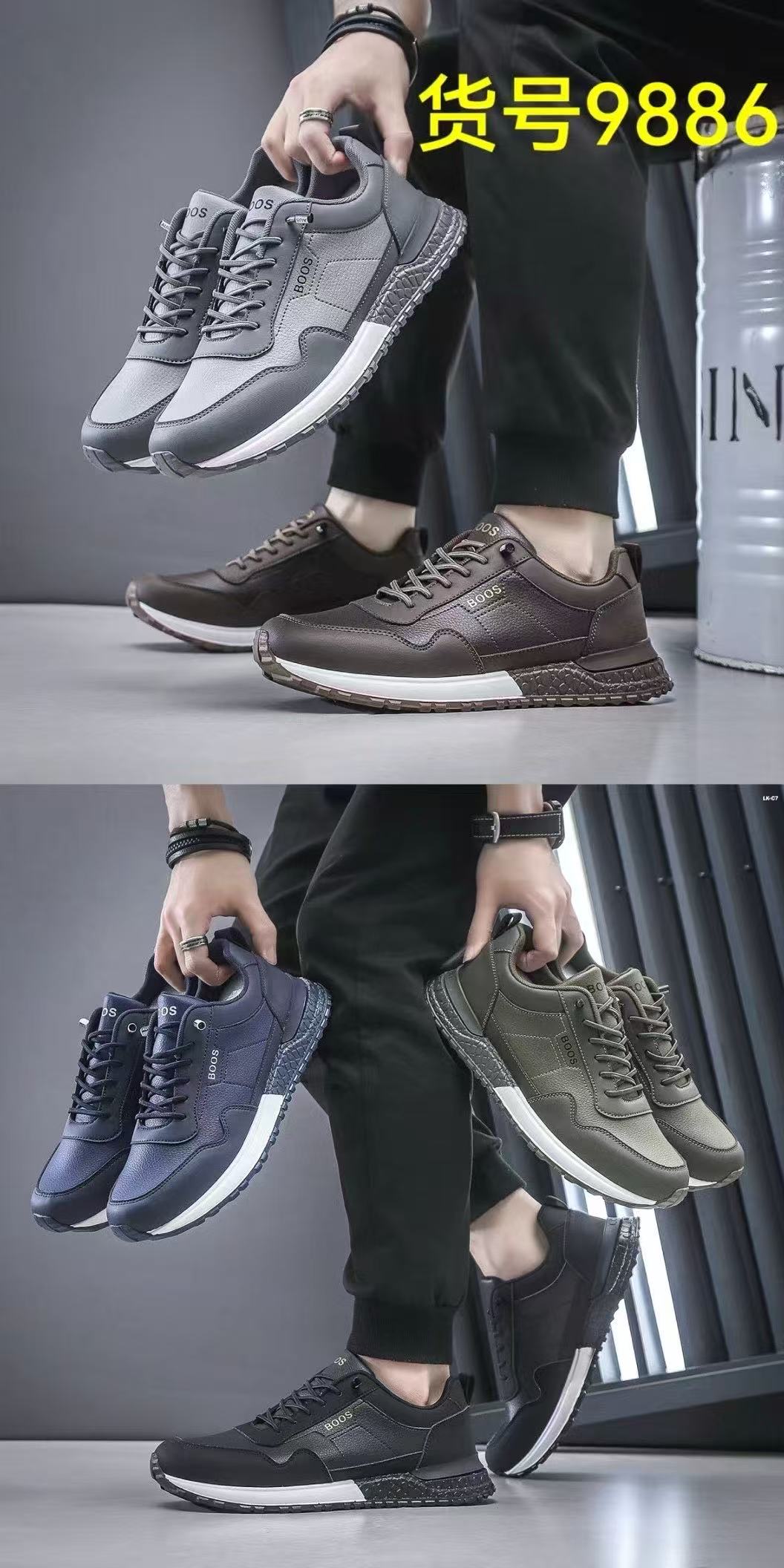 新款透气休闲鞋男轻便运动鞋舒适百搭跑步鞋详情5