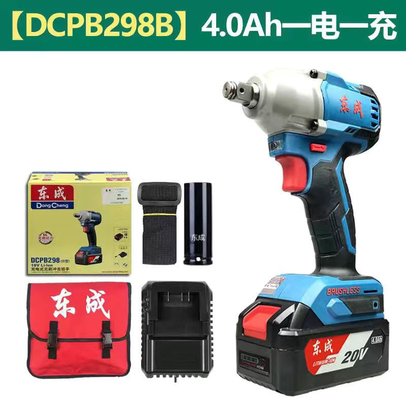 Dongcheng has launched a new product, the DCPB02-18S(E type) rechargeable brushless impact wrench with a lithium battery brushless battery undefined