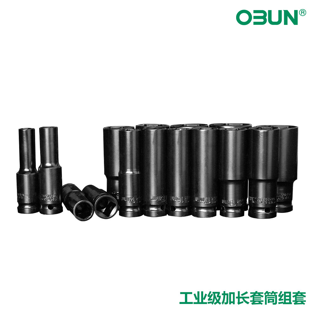 The socket of the lithium battery socket electric wrench is blackened, 78 long hexagonal screw socket, 1/2 tire disassembly socket full figure