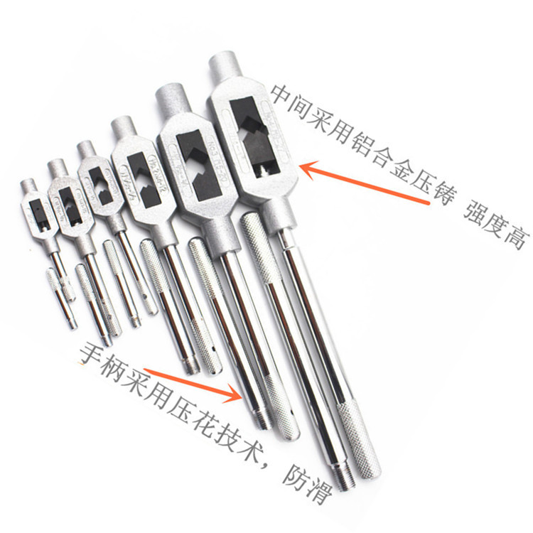 Tap wrench frame, round plate thread winch, tap wrench, reamer, tapping wrench, manual thread wrench, tapping wrench Specification drawing
