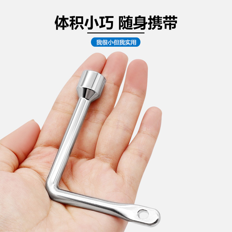 Multi-purpose electric control cabinet, internal triangle key wrench, elevator water meter valve, universal internal triangle elevator key wrench Application Scenario
