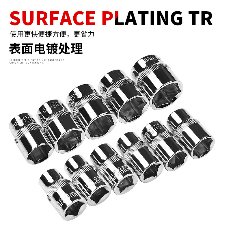 3/8 Zhongfei socket head electric wrench socket head 10mm3/8 Zhongfei hexagon socket head auto repair sleeve head Specification drawing