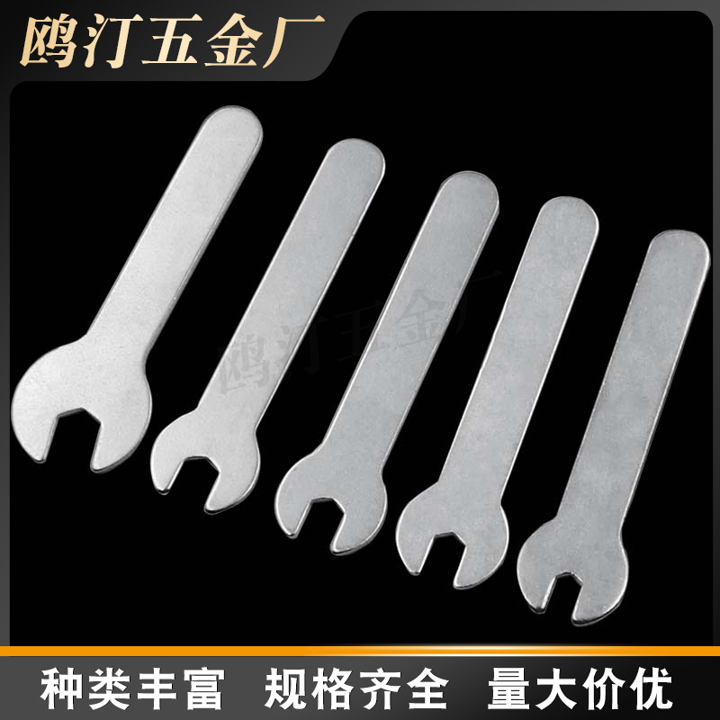 The manufacturer supplies single-head open-end wrenches. For large quantities of iron sheets, there is a discount. The thickness is uneven, with a difference of 1-2 meters between the top and bottom Specification drawing