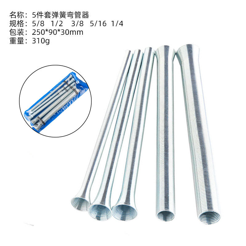 Manual pipe benders, three-slot pipe benders, air conditioning copper and aluminum pipe manual spring pipe benders, imperial and metric pipe benders undefined