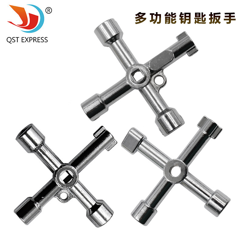 Multi-specification cross-shaped electrical control cabinet, triangular key wrench, elevator door, water meter, valve, square hole and round hole key full figure