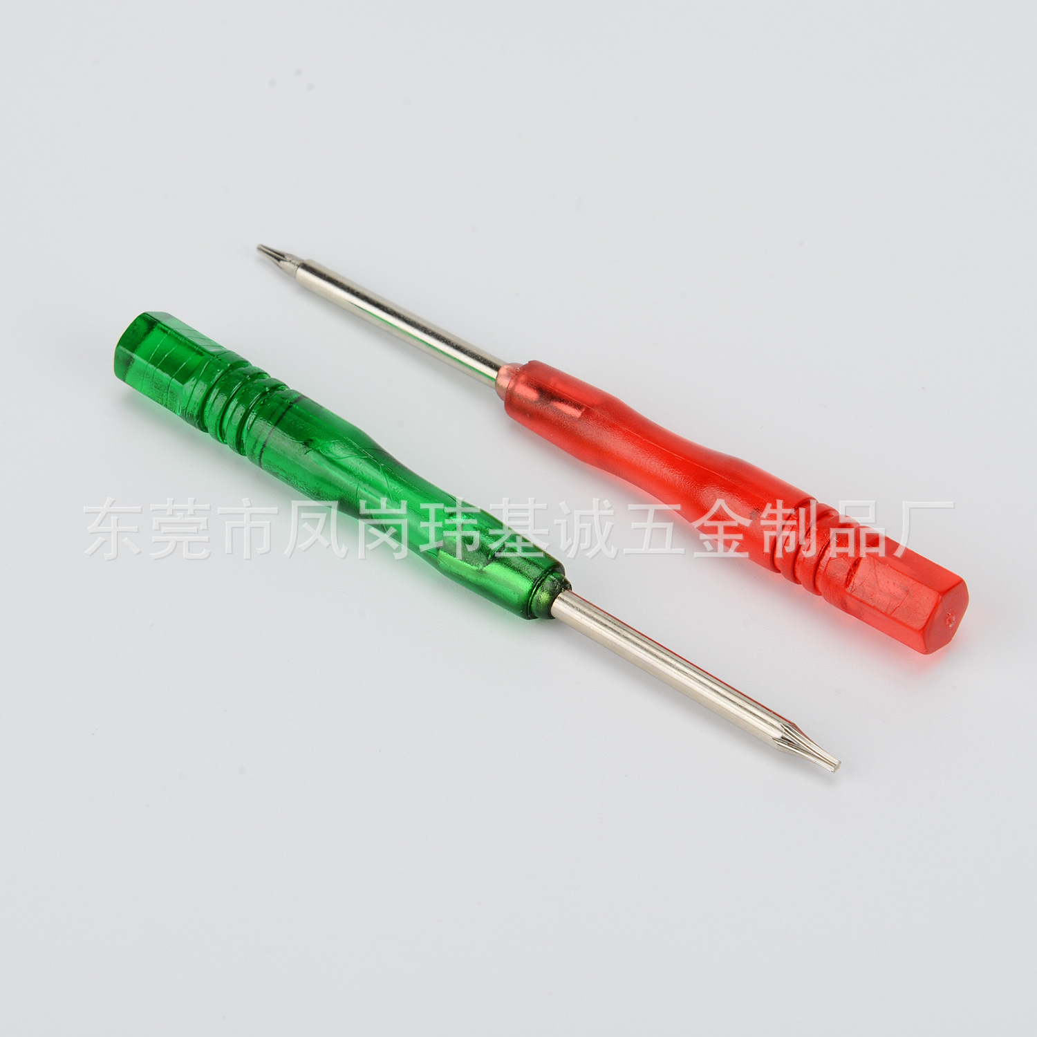 Cross, straight, five-star, Y-shaped, plum blossom, hexagonal screwdriver, screwdriver screwdriver manufacturer supplies and customizes Specification drawing