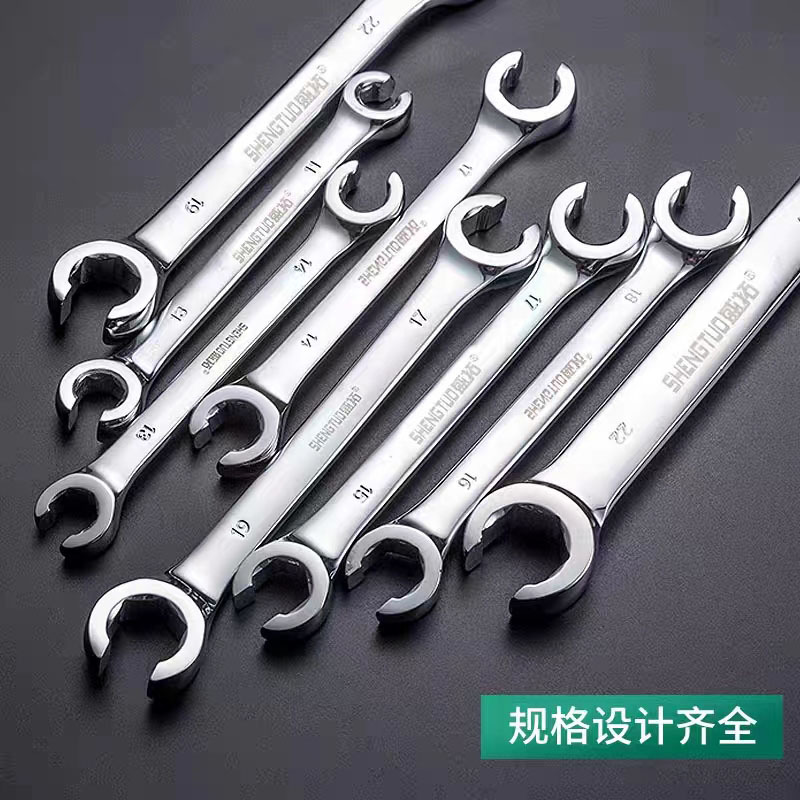 Manufacturer's double-ended open fork wrench wrench tool set for disassembling brake oil pipes Application Scenario