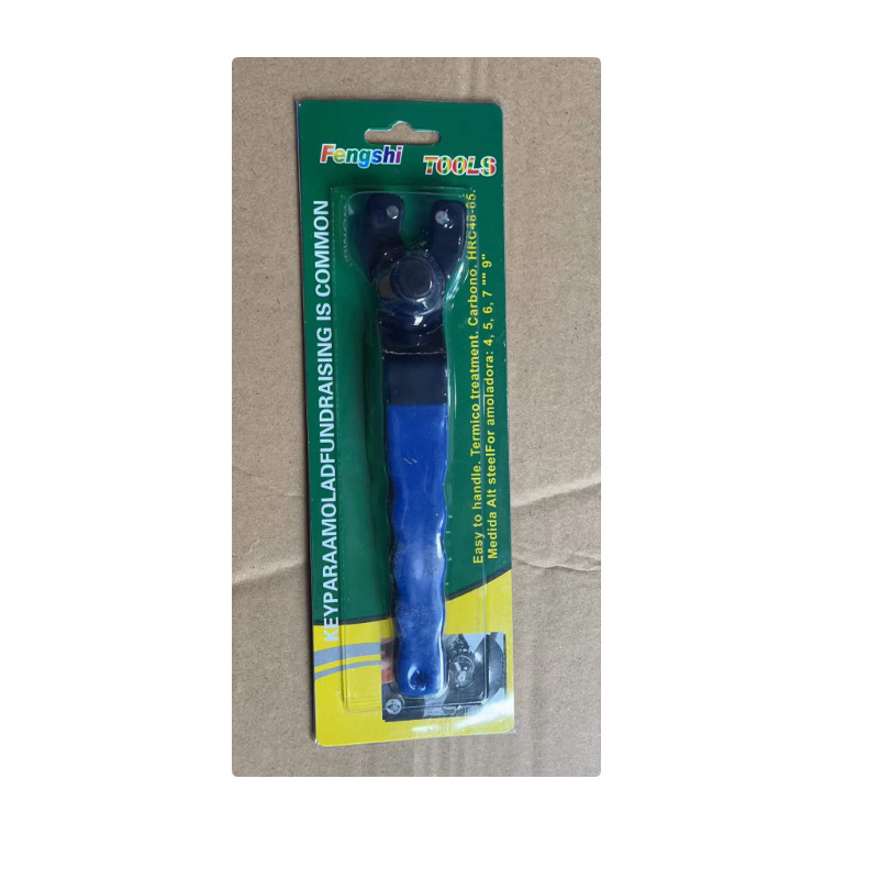 100 Angle grinding machine wrench, multi-purpose adjustable dual-purpose Angle grinding machine wrench key, power tool accessories undefined