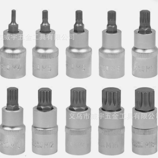 The manufacturer's new 3/810PC chromium-vanadium steel screwdriver sleeve tool set is a small machine repair, auto repair and household tool set Specification drawing