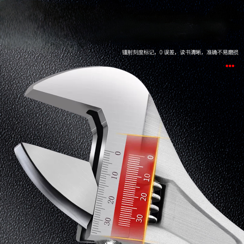 Wrench manufacturer's handle adjustable wrench, live wrench, live wrench board, live board tool set, wrench Application Scenario