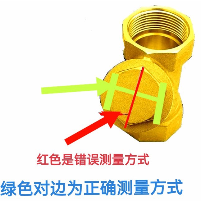 Heating filter wrench, Y-shaped filter screen accessory, floor heating wrench, special Y-shaped wrench for disassembling filter screens and cleaning Specification drawing