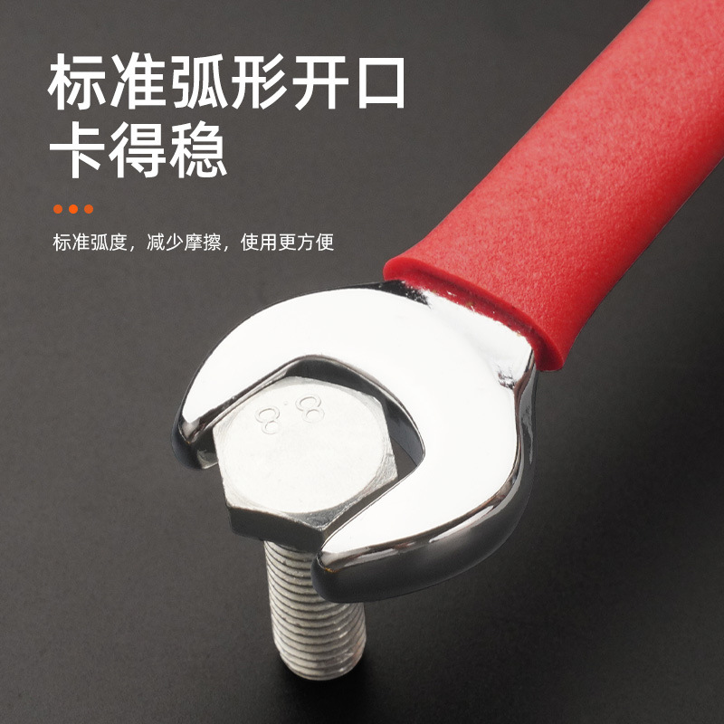 A set of universal and labor-saving dual-purpose wrenches with a red plastic handle and reinforced star-shaped open-end wrench Specification drawing