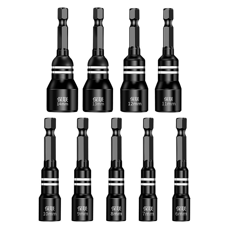 Strong magnetic sleeve, hexagon socket magnetic sleeve, 8mm screw screwdriver head, hand drill, air screwdriver special disassembly and installation tool Item Picture