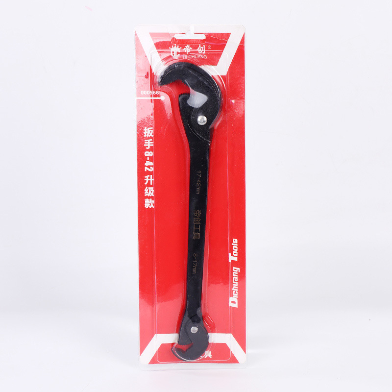 Dichuang Universal wrench, adjustable open wrench, multi-functional pipe wrench, quick integrated wrench maintenance tool set undefined