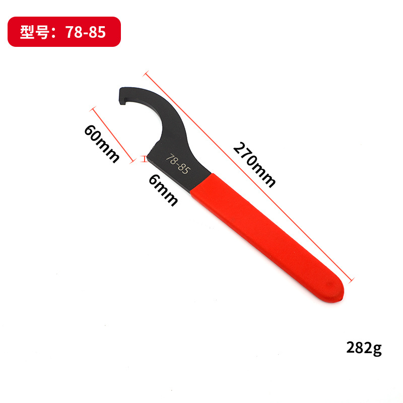 Wrench model, wholesale wrench, direct supply of hook heads, complete set of crescent hook heads, manufacturer undefined
