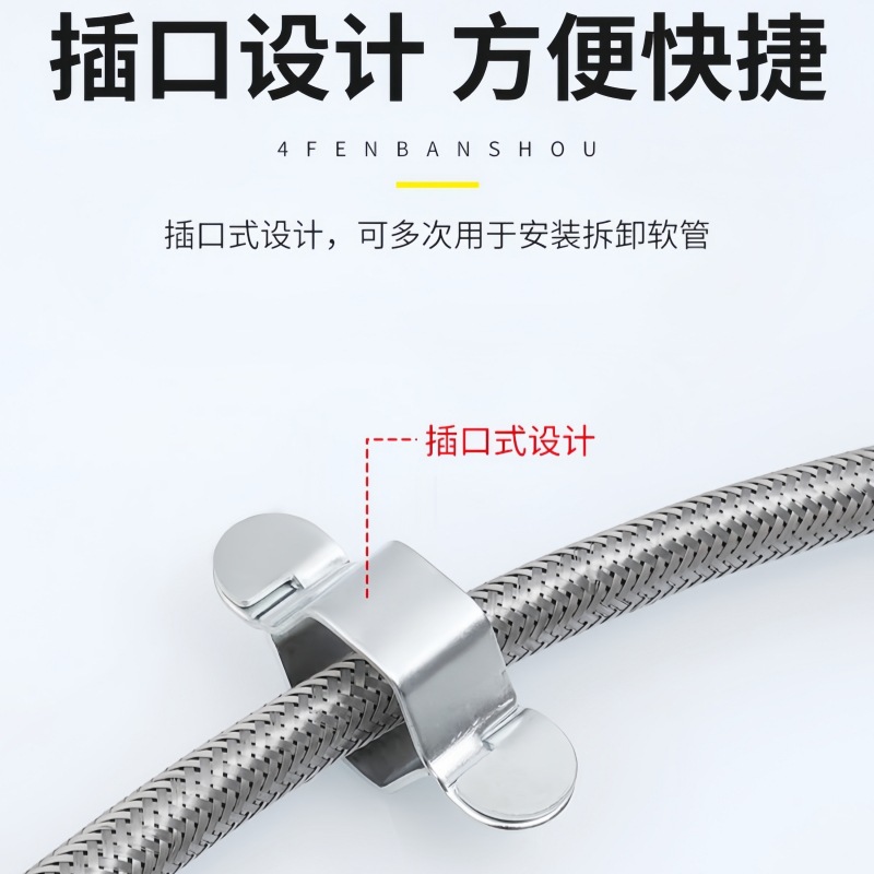 4-point corrugated pipe hexagonal wrench, faucet water inlet hose, hollow braided pipe maintenance, detachable and installable small wrench Application Scenario