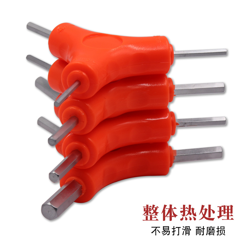 Three-fork Allen wrench automatic hand wrench multi-purpose set Y-shaped combination hexagonal bicycle repair details Picture