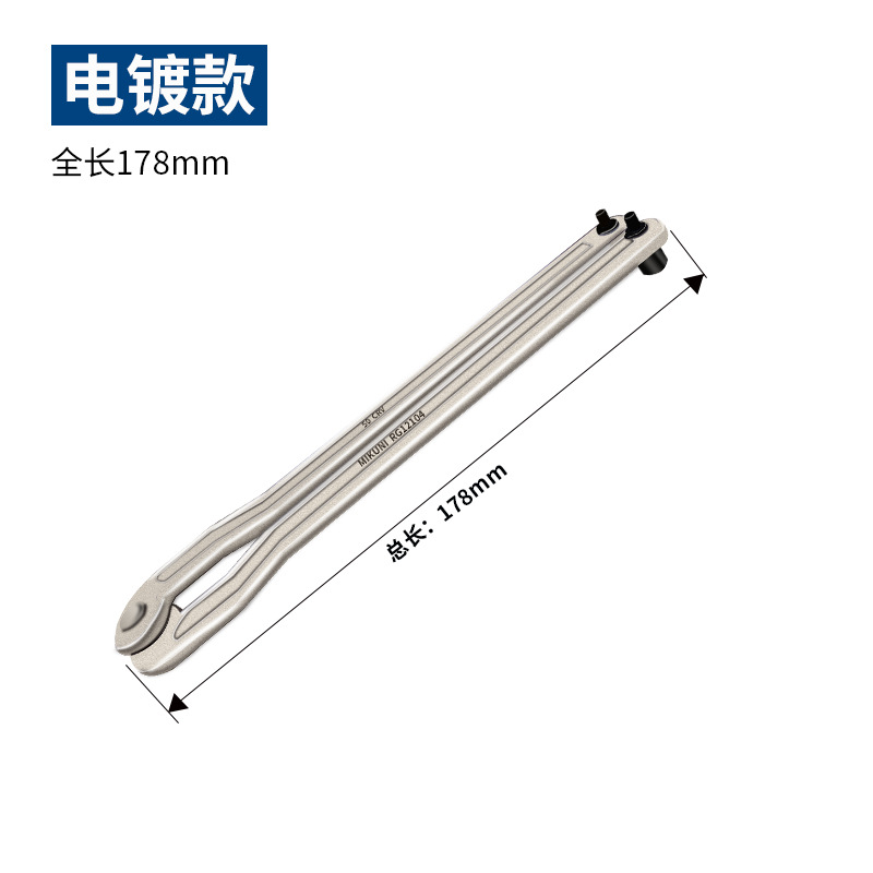 Double-hook wrench, Angle grinder, disassembly wrench, oil cylinder flange end face nut, double-pin wrench face spanner undefined