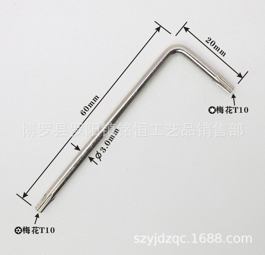 No hole clubs T3T4T5T6T7T8T9T10T15T20T25T30 hardened double L wrench with a screwdriver undefined
