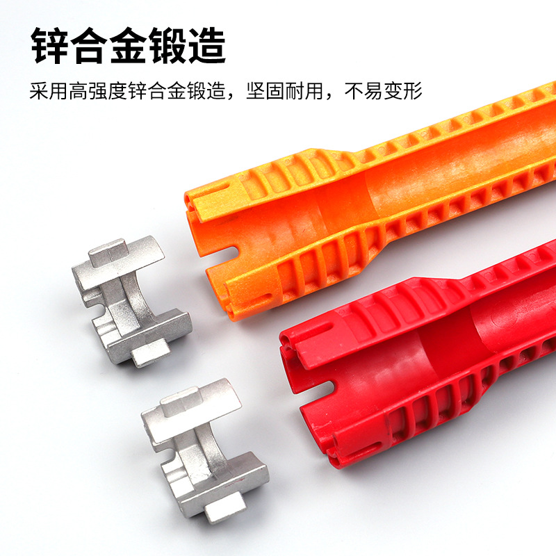 Multi-functional sink, bathroom wrench, plumbing installation tool, household water pipe, faucet, Angle valve, sink repair and disassembly Application Scenario