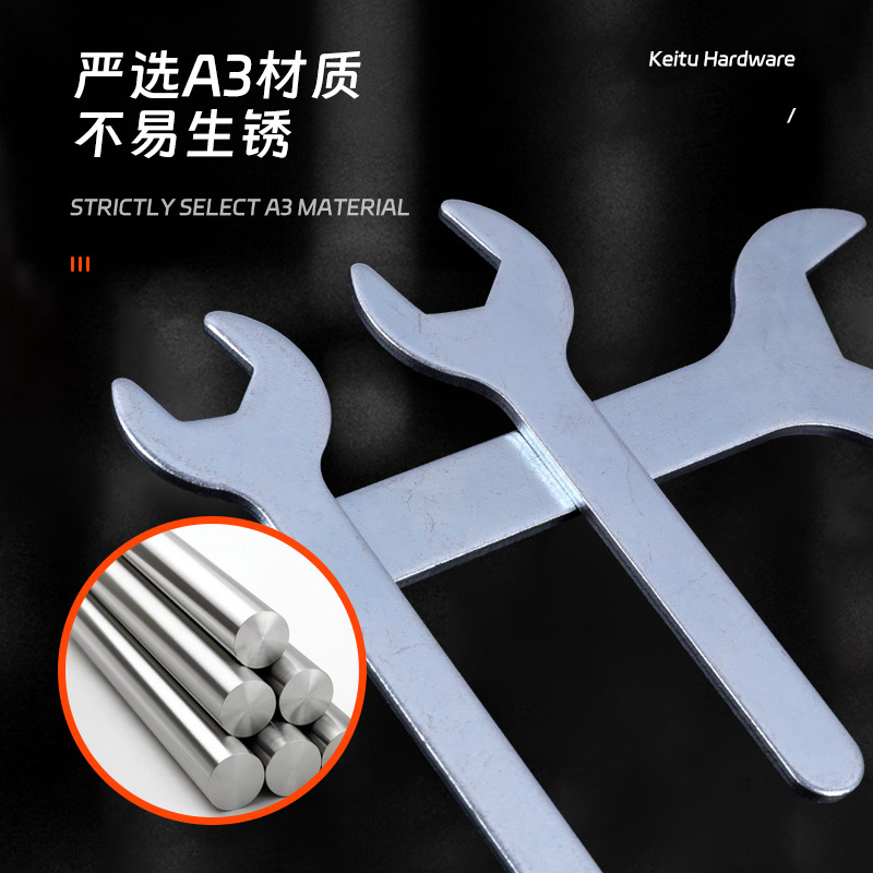 Open-mouth forged, galvanized and stamped thin small wrench A3 hardware mini steel blind head household iron sheet wrench Specification drawing