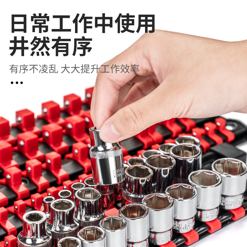 Sleeve head storage bracket, sleeve power strip seat, box holder, batch head rack, guide rail strip, large, medium and small fly sorting and placement card Specification drawing
