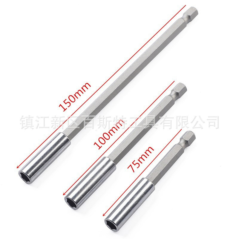 Hexagon socket socket extension rod, socket socket extension sleeve 1/4 magnetic wind socket socket extension rod full figure