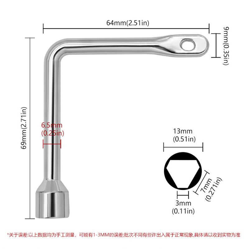 Multi-purpose electric control cabinet, internal triangle key wrench, elevator water meter valve, universal internal triangle elevator key wrench Item Picture