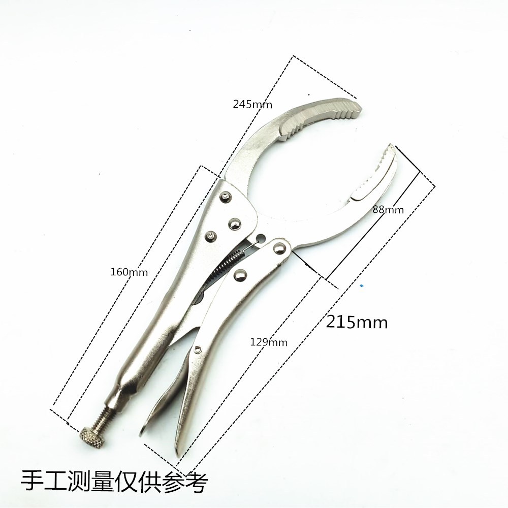 Oil filter wrench, clamp-on filter element disassembly and assembly pliers, filter disassembly and assembly tools, clamp-on oil change tools full figure