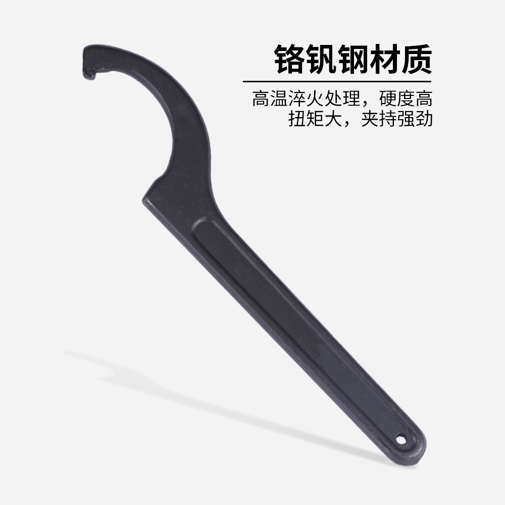 Crescent wrench water meter cover special hook head round nut hook type shock-absorbing adjustment water meter disassembly tool hook wrench semi-circular Application Scenario