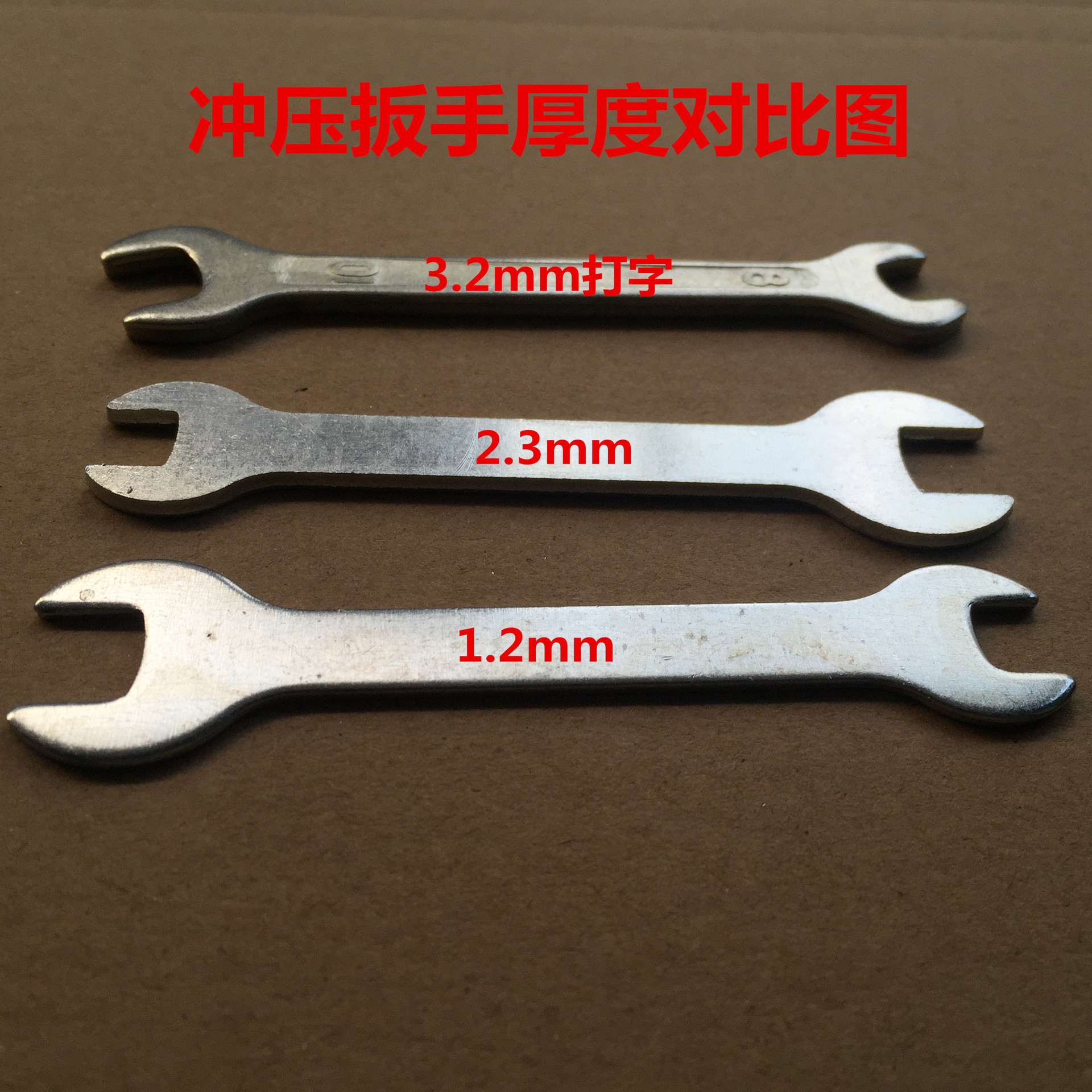 Factory direct sales of 8mm-10mm small stamping open-end wrenches, stamping small wrenches Application Scenario