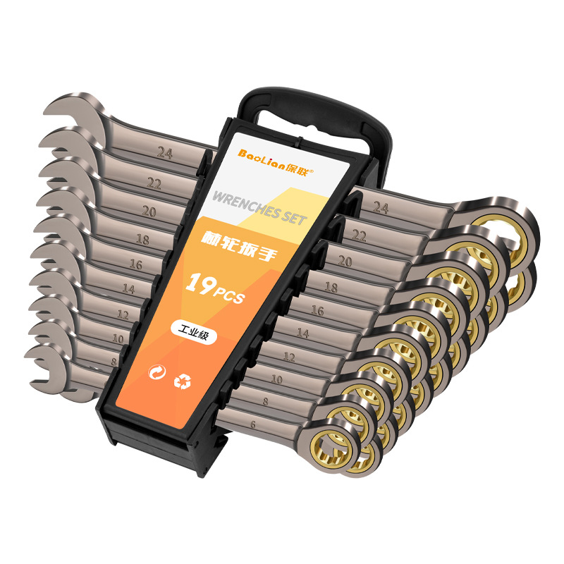 Ratchet wrench, quick and effortless, dual-purpose industrial-grade extended opening small plate, double-head auto repair tool set Item Picture