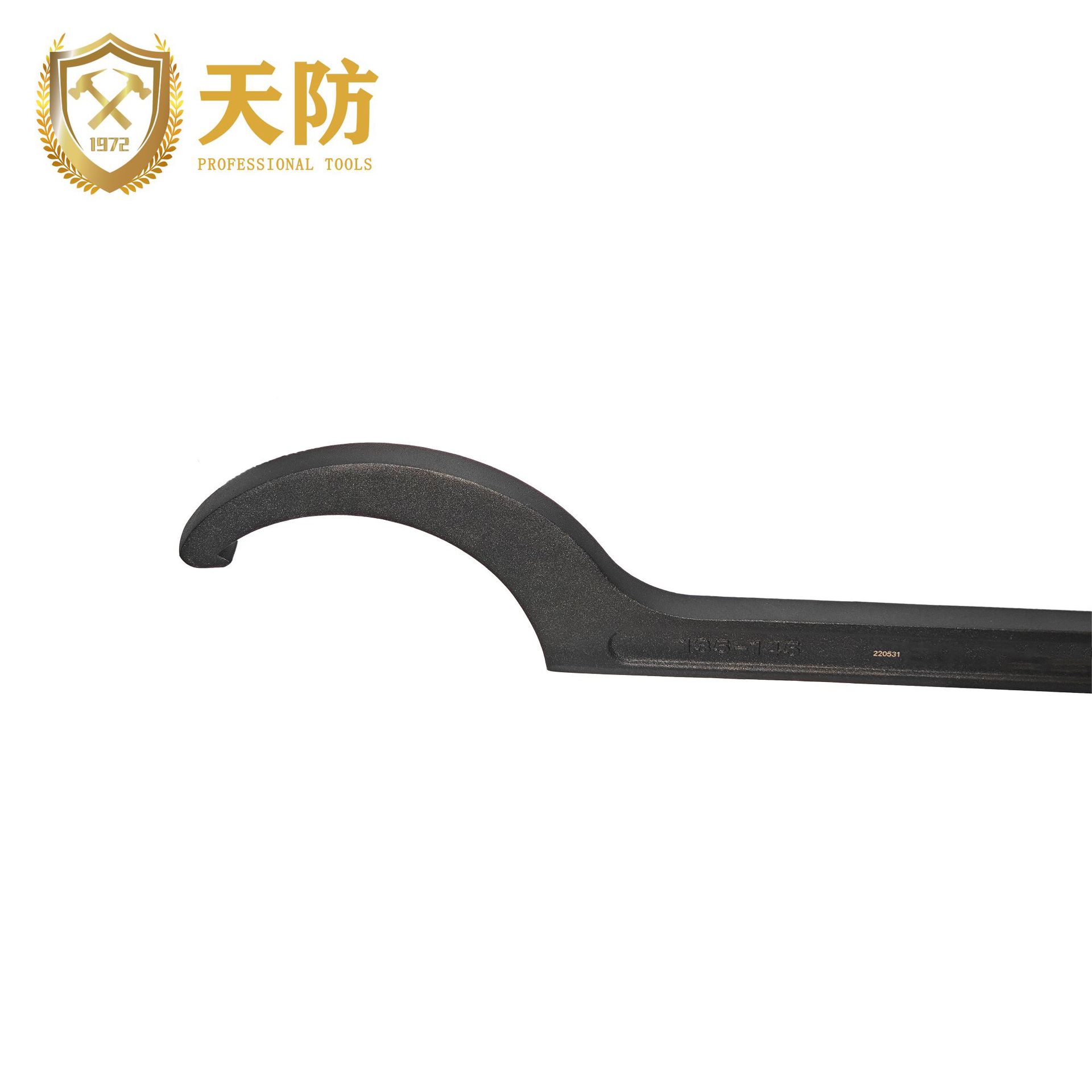 Crescent wrench, German standard crescent hook wrench, carbon steel side wrench, round nut, water meter cover hook wrench, half moon details Picture