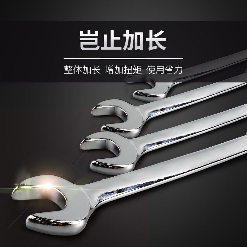 Dual-purpose wrench box wrench No. 13, 14 multi-purpose open-end wrench set, wrench box open-end wrench tool 10mm Specification drawing