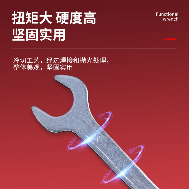 Wholesale of durable double-opening small wrenches for stamping, 8m-24mm, dual-purpose stamping double-head wrenches for iron sheets Application Scenario