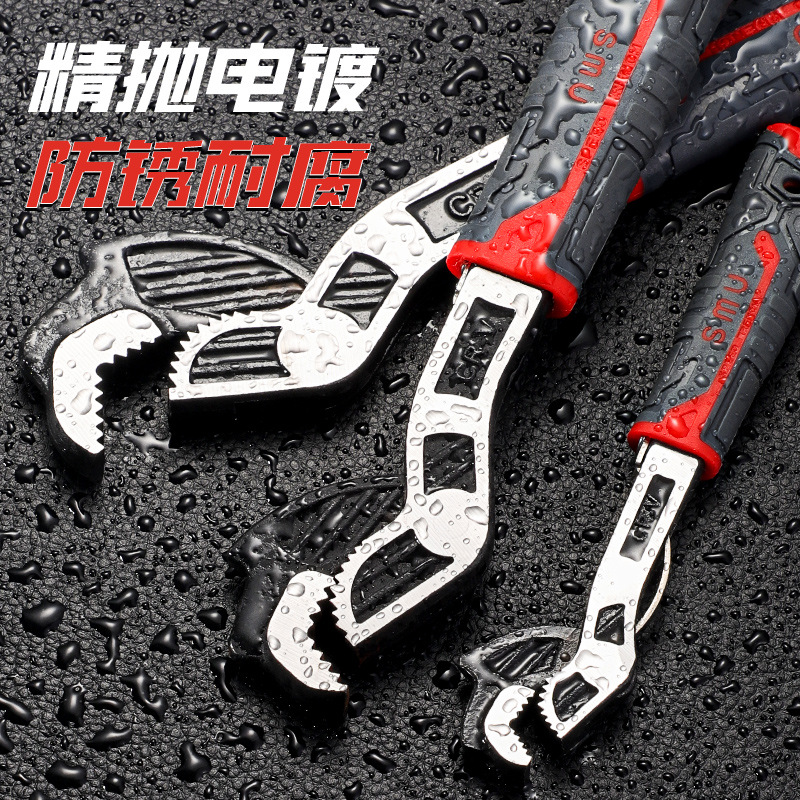 Multi-functional quick self-locking adjustable wrench, cross-border industrial grade high-hardness chromium-vanadium steel 10-inch adjustable wrench Application Scenario