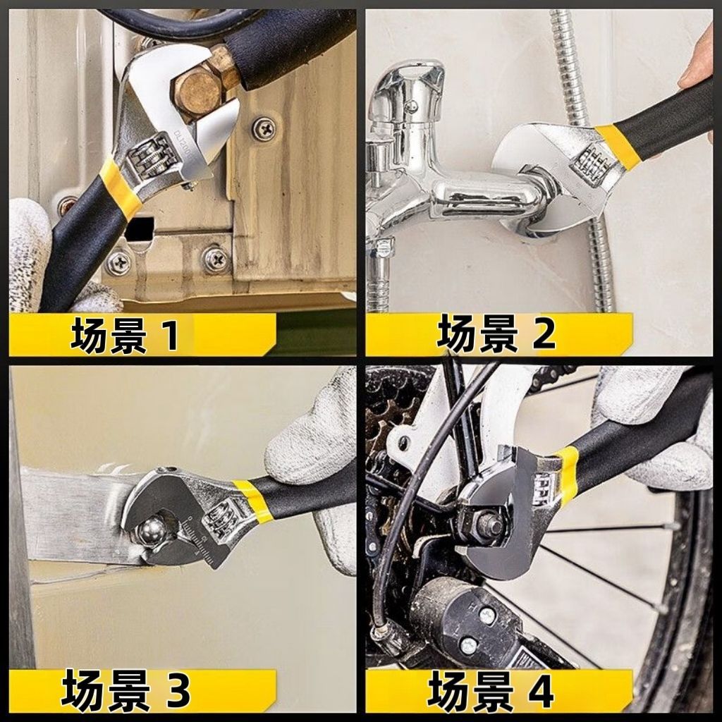 Wholesale of hardware tools, adjustable wrenches, European-style plastic-coated multi-functional bathroom industrial grade universal adjustable socket open-end wrenches Specification drawing