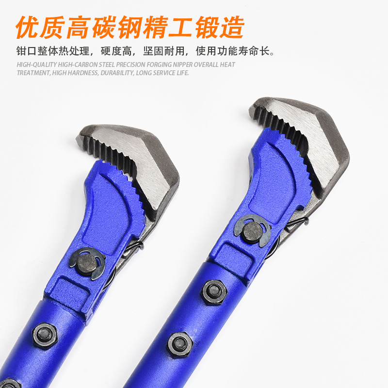 Rui 'er Hardware Quick pipe wrench, Steel bar wrench, pipe wrench, multi-functional water pipe wrench, straight thread socket wrench Application Scenario